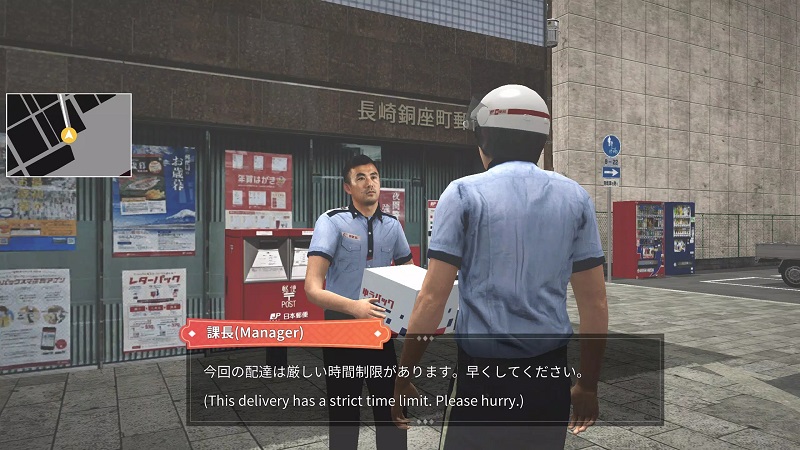 Khám phá thế giới tự do trong Japan Postman Moto Simulator